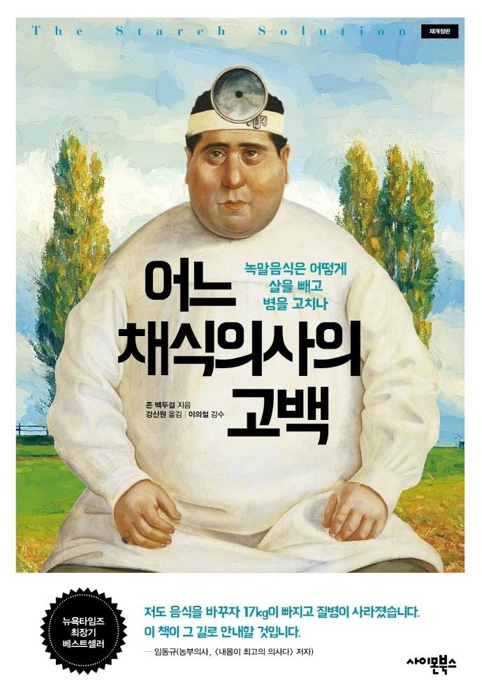  äǻ  : 츻     ġ (簳