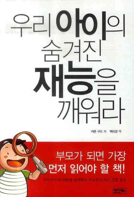 츮    