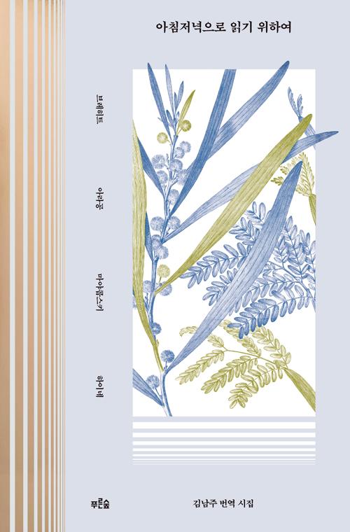 ħ б Ͽ