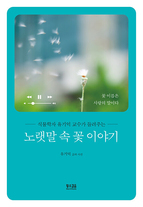 뷧   ̾߱ : Ĺ   ִ
