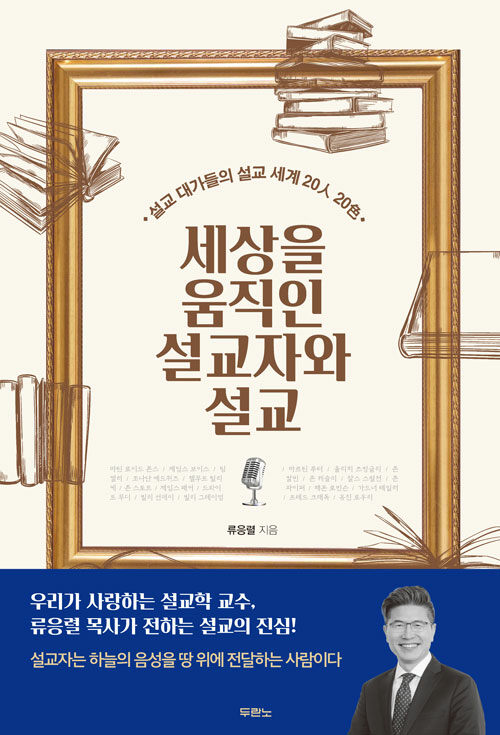   ڿ  :  밡   20 20