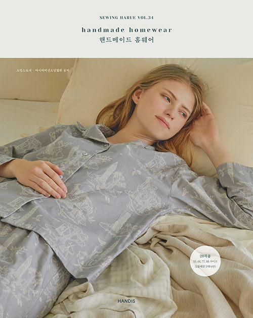  Ϸ翡 Vol 34 : ڵ̵ Ȩ