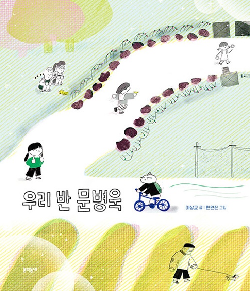 츮   ()