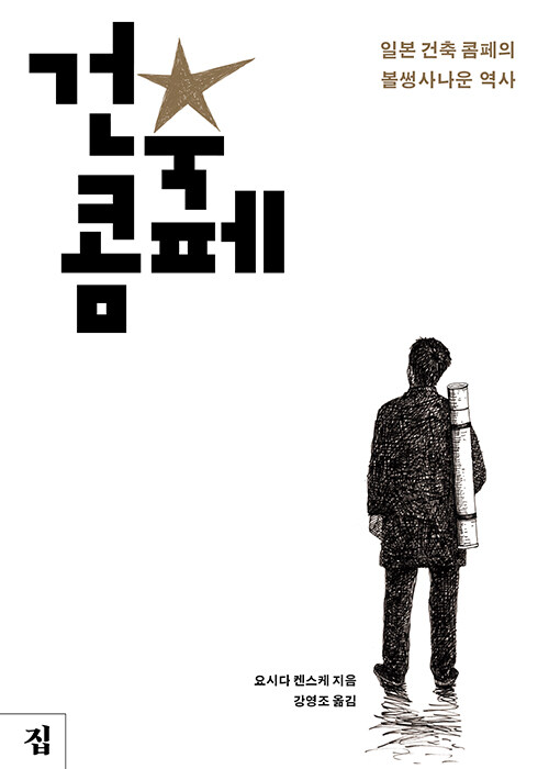   : Ϻ   糪 