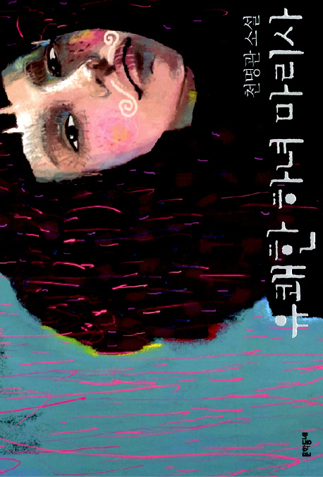  ϳ  õ Ҽ