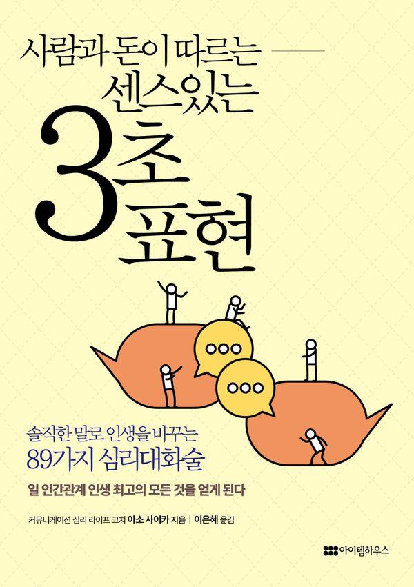     ִ 3 ǥ