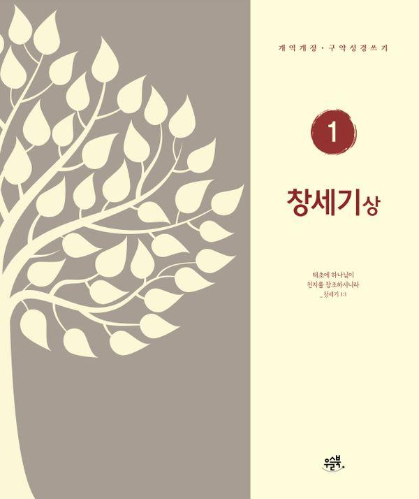 â () :   ༺  - 콽    1