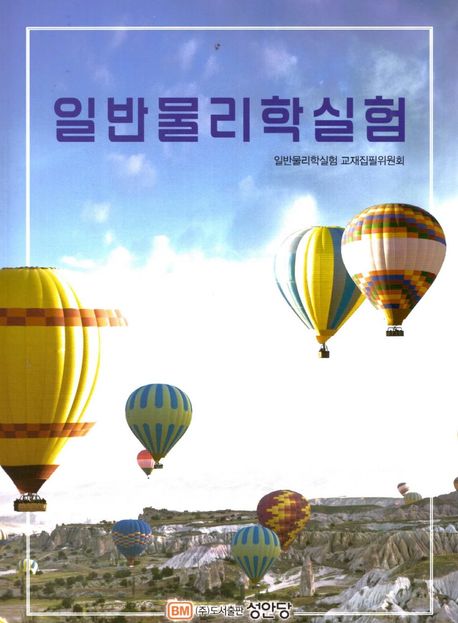 Ϲݹ 