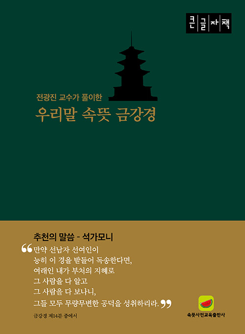 츮Ӷݰ(ūå)
