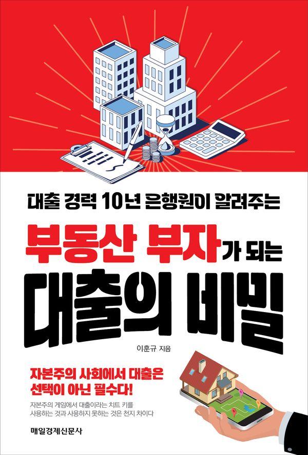 ε ڰ Ǵ   :   10  ˷ִ