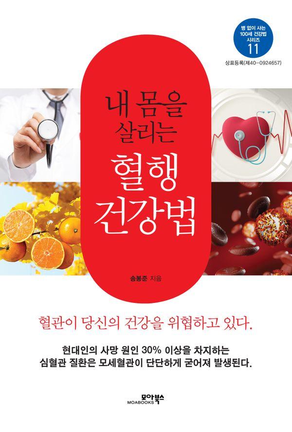   츮  ǰ -    100 ǰ ø 11