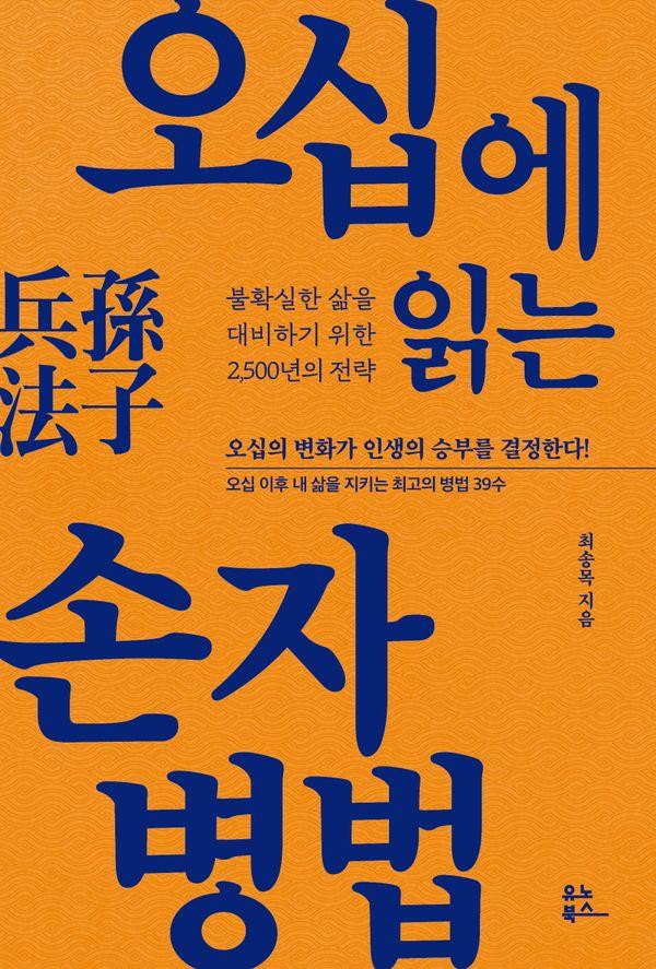 ʿ д ں : Ȯ  ϱ  2,500 