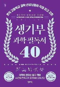   ʵ 40
