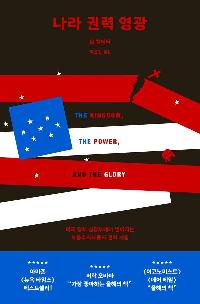  Ƿ 