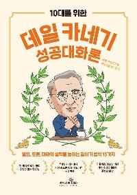 10븦   īױ ȭ