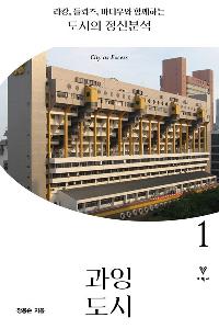 Ĳ, , ٵ Բϴ  źм 1