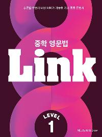   Link 1