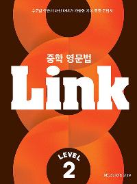   Link 2