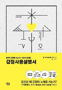 뼳 (15ֳ   , )