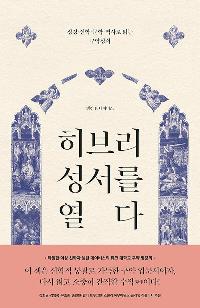 긮  