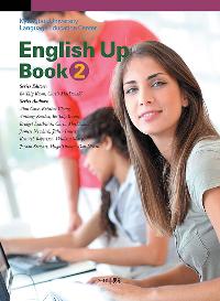 English up book 2