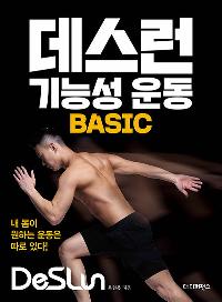  ɼ  BASIC