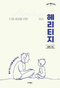 츮Ƽ