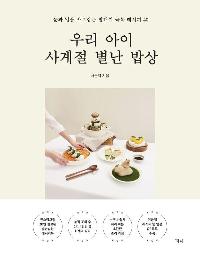 츮    