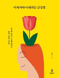  صǴ ݰ