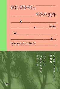   ִ