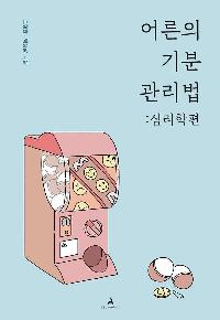    : ɸ