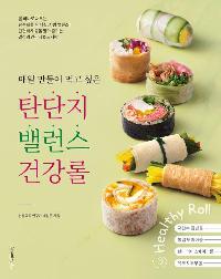   ԰  ź 뷱 ǰ