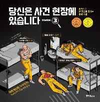   忡 ֽϴ  3