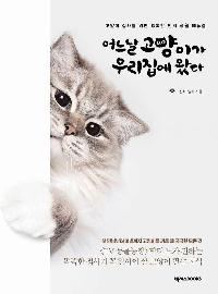  ̰ 츮 Դ