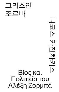 ׸ 