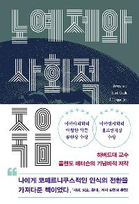 뿹 ȸ 