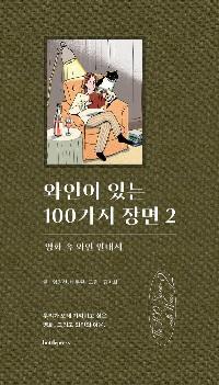  ִ 100  2