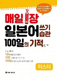  1 Ϻ   100  