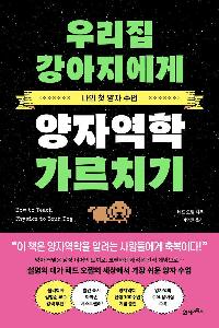 츮  ڿ ġ
