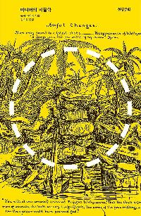 ̵ 