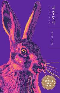 䳢 (10  Ƽ )
