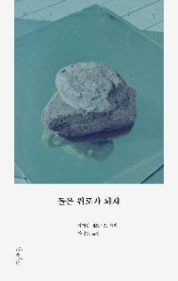  ΰ 