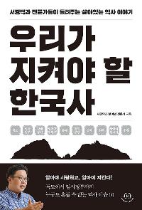 츮 Ѿ  ѱ