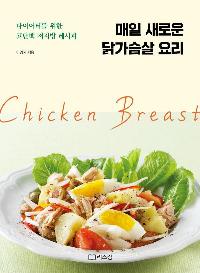  ο ߰ 丮