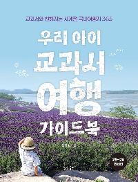 츮    ̵