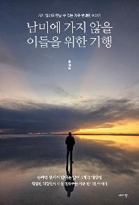 ̿   ̵  
