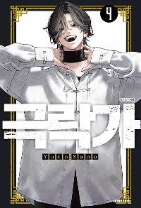 ض 4