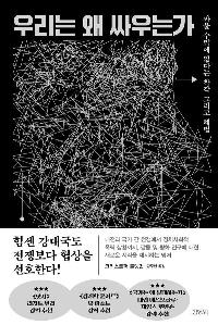 츮  ο°