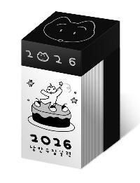 2026   Ϸ