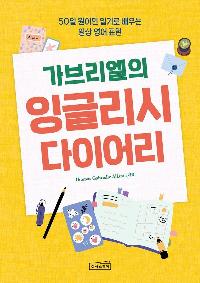 긮 ױ۸ ̾